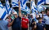 Anti-government protesters outside the Israeli consulate in New York City, July 11, 2023. (Luke Tress/Times of Israel)