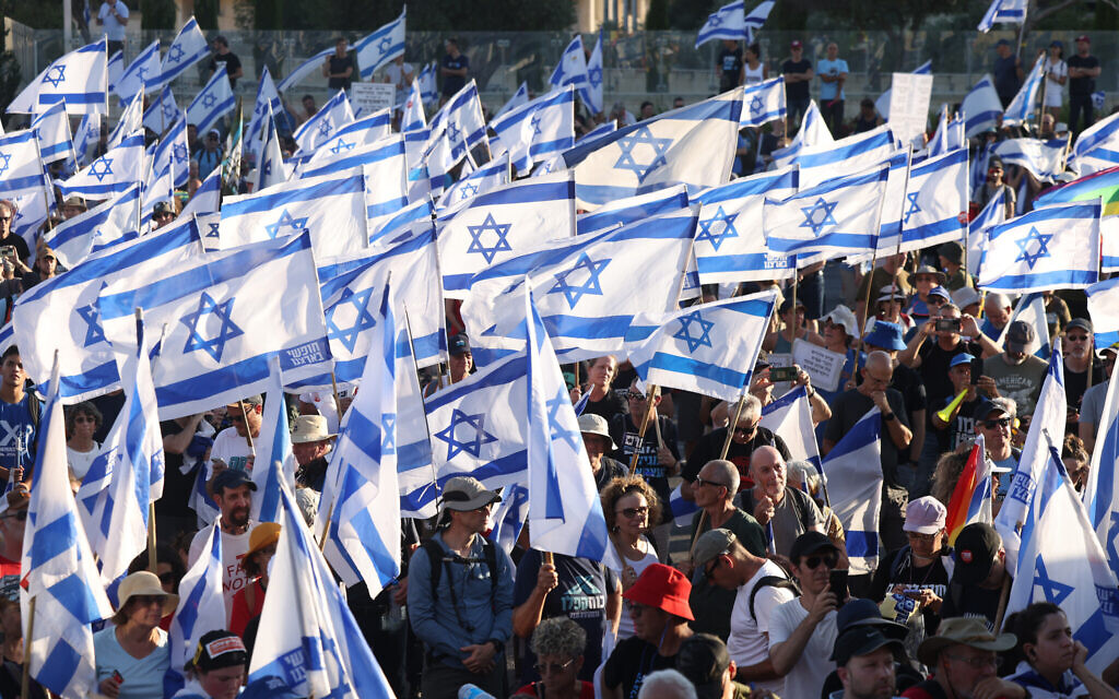 Protesters outside the Supreme Court in Jerusalem on July 23, 2023, amid a months-long wave of protests against the government's planned judicial overhaul. (Menahem KAHANA / AFP)