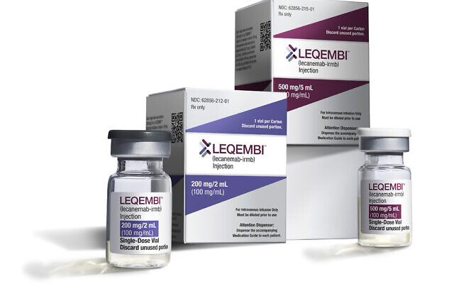 This image provided by Eisai in January 2023 shows vials and packaging for their medication, Leqembi (Eisai via AP, File) This image provided by Eisai in January 2023 shows vials and packaging for their medication, Leqembi (Eisai via AP, File)