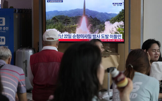 A TV screen shows a file image of North Korea's missile launch during a news program at the Seoul Railway Station in Seoul, South Korea, July 25, 2023. (Ahn Young-joon/AP) A TV screen shows a file image of North Korea's missile launch during a news program at the Seoul Railway Station in Seoul, South Korea, July 25, 2023. (Ahn Young-joon/AP)