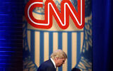 File: Then-Republican presidential candidate Donald Trump arrives for a CNN town hall at the University of South Carolina in Columbia, S.C., Feb. 18, 2016. (AP/Andrew Harnik, file)