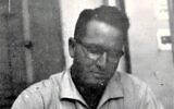 Aharon Ariel (Courtesy Yael Ariel-Goldschmidt)