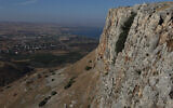 View of Mount Arbel, in Northern Israel. May 13, 2010. (Yaakov Naumi/ Flash90/ File)