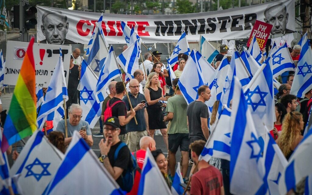 Demonstrators gather for a protest against the Israeli government's judicial overhaul plans in Tel Aviv on July 8, 2023. (Avshalom Sassoni/Flash90)
