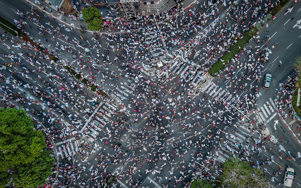 Israelis protest against the government's planned judicial overhaul, in Haifa, July 8, 2023. (Flash90)