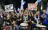 Israelis protest against the government's planned judicial overhaul, outside the President's Residence in Jerusalem, on July 8, 2023 (Photo by Noam Revkin Fenton/Flash90)