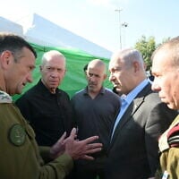 Prime Minister Benjamin Netanyahu (second from right) attends a security briefing during an IDF operation in Jenin on July 3, 2023. At left is IDF Chief of Staff Herzi Halevi, and next to him is Defense Minister Yoav Gallant. Ronen Bar, head of the Shin Bet is at center. (Amos Ben Gershom/GPO)