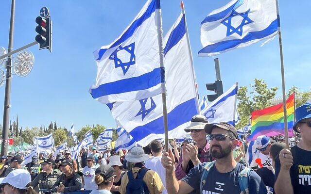 Protesters demonstrate outside the Supreme Court in Jerusalem after the coalition passes its reasonableness limitation law, July 24, 2023. (Jeremy Sharon/ Times of Israel) Protesters demonstrate outside the Supreme Court in Jerusalem after the coalition passes its reasonableness limitation law, July 24, 2023. (Jeremy Sharon/ Times of Israel)