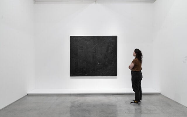 'Cosmic Slop Grease,' the opening artwork in 'Broken Crowd,' an Israel Museum exhibit featuring the works of Rashid Johnson, opening August 8, 2023 (Courtesy PR)