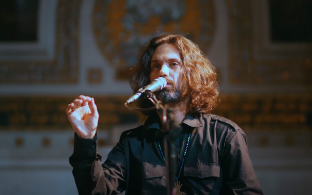 Musician Shye Ben-Tzur debuts his newest album, 'Hallel,' at Jerusalem's Confederation House on July 13, 2023 (YouTube screen grab) Musician Shye Ben-Tzur debuts his newest album, 'Hallel,' at Jerusalem's Confederation House on July 13, 2023 (YouTube screen grab)