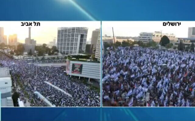 A TV split screen shows a major demonstration in favor of the judicial overhaul in Tel Aviv (left) alongside a major anti-overhaul demonstration taking place simultaneously near the Knesset in Jerusalem, July 23, 2023 (Channel 12 screenshot)