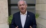 Prime Minister Benjamin Netanyahu gives a video message,explaining that he is going into the hospital to have a pacemaker fitted, early on July 23, 2023. (Screenshot)