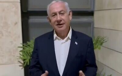 Prime Minister Benjamin Netanyahu gives a video message,explaining that he is going into the hospital to have a pacemaker fitted, early on July 23, 2023. (Screenshot)