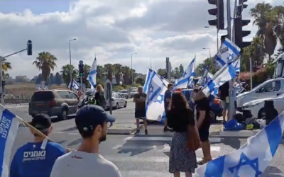Protesters against the judicial overhaul block Route 4, July 6, 2023 (Screen grab from Twitter used in accordance with Clause 27a of the Copyright Law)