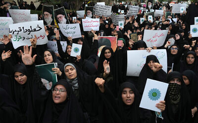 Protesters chant slogans against Sweden in front of the embassy in Tehran, Iran, July 21, 2023. (AP Photo/Vahid Salemi)