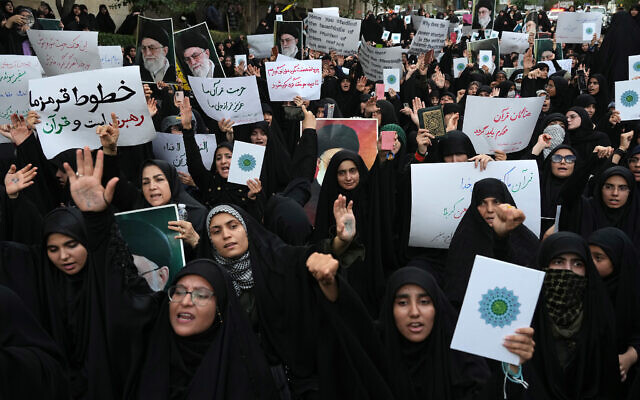 Protesters chant slogans against Sweden in front of the embassy in Tehran, Iran, July 21, 2023. (AP Photo/Vahid Salemi) Protesters chant slogans against Sweden in front of the embassy in Tehran, Iran, July 21, 2023. (AP Photo/Vahid Salemi)