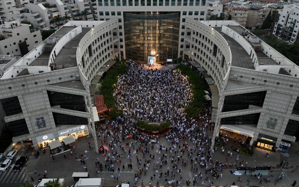 Demonstrators gather for a protest against the government's judicial overhaul plans in Herzliya on July 8, 2023. (Courtesy/Ido Meirovitz)