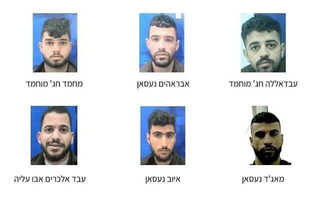 A handout photo from the Shin Bet on July 12, 2023 of six Palestinians arrested for shooting attacks. (Shin Bet) A handout photo from the Shin Bet on July 12, 2023 of six Palestinians arrested for shooting attacks. (Shin Bet)