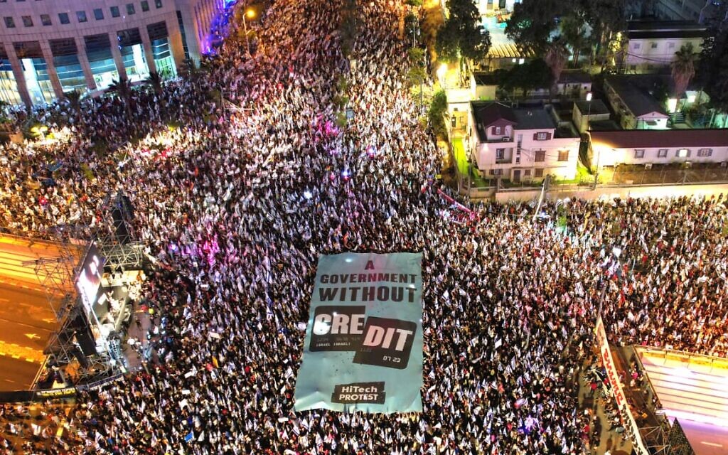 An anti-overhaul protest in Tel Aviv on July 29, 2023. (Amir Goldstein) An anti-overhaul protest in Tel Aviv on July 29, 2023. (Amir Goldstein)