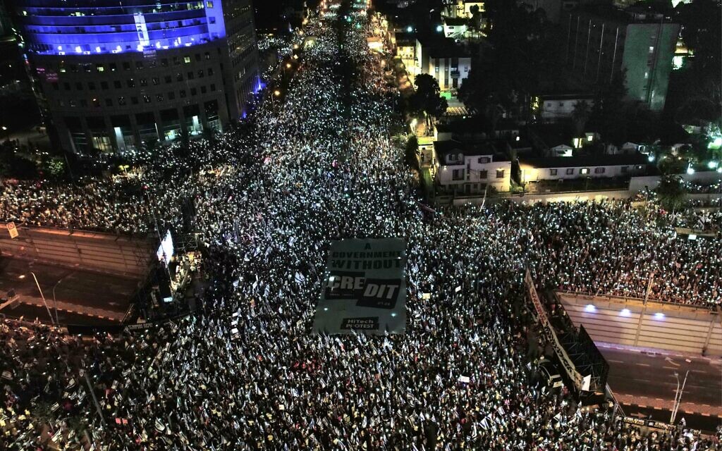 An anti-overhaul protest in Tel Aviv on July 29, 2023. (Amir Goldstein) An anti-overhaul protest in Tel Aviv on July 29, 2023. (Amir Goldstein)