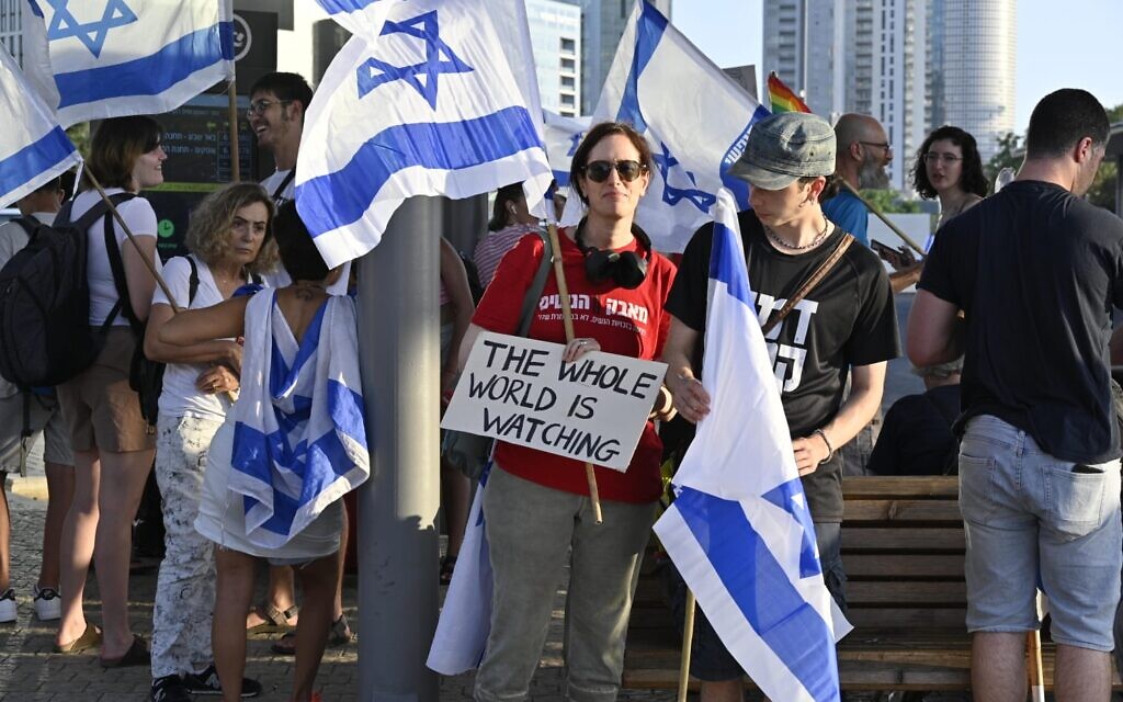 An anti-overhaul protest in Tel Aviv on July 29, 2023. (Alon Banki) An anti-overhaul protest in Tel Aviv on July 29, 2023. (Alon Banki)