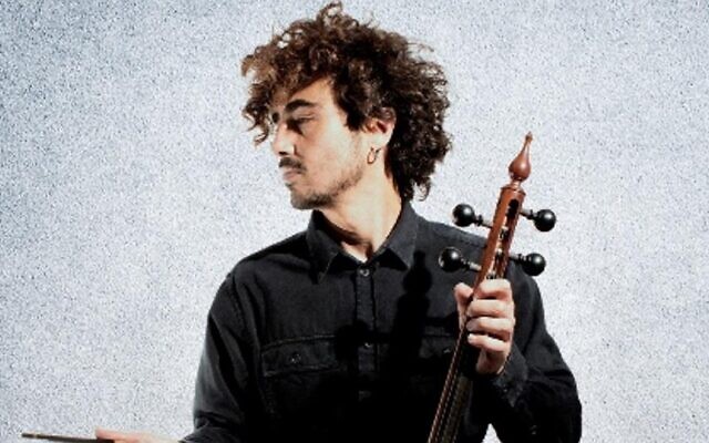 Mark Eliyahu will bring 'About Love' to the Israel Festival in honor of Tu B'Av, Israel's Valentine's Day, on August 1, 2023 (Carlos Yanez) Mark Eliyahu will bring 'About Love' to the Israel Festival in honor of Tu B'Av, Israel's Valentine's Day, on August 1, 2023 (Carlos Yanez)