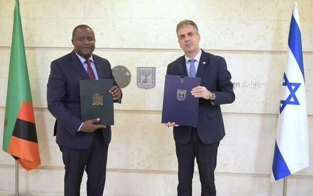 Foreign Minister Eli Cohen (right) meets with his Zambian counterpart, Stanley Kakubo at the Foreign Ministry in Jerusalem on July 31, 2023. (Avi Hayun/Foreign Ministry) Foreign Minister Eli Cohen (right) meets with his Zambian counterpart, Stanley Kakubo at the Foreign Ministry in Jerusalem on July 31, 2023. (Avi Hayun/Foreign Ministry)