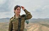 A handout photo of Lidar Peretz, who died after she was crushed by a container on July 20, 2023. (Israel Defense Forces)