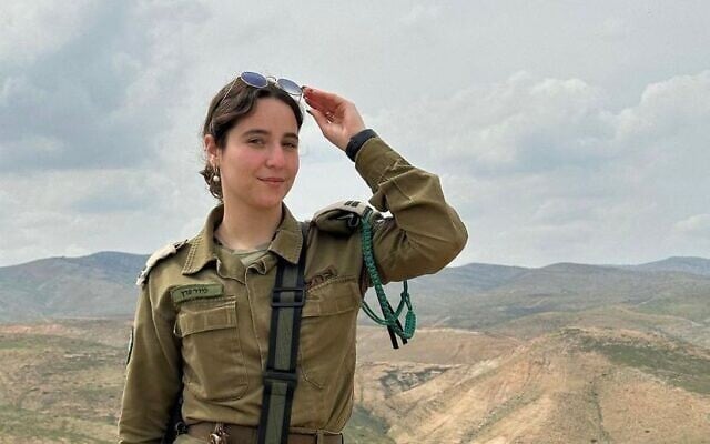 A handout photo of Lidar Peretz, who died after she was crushed by a container on July 20, 2023. (Israel Defense Forces) A handout photo of Lidar Peretz, who died after she was crushed by a container on July 20, 2023. (Israel Defense Forces)