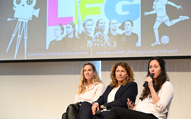 Athena Center's Moran Messica-Eidelman, Ministry of Sport official Nurit Sharvit and Peres Center's Tami Hay participating in a panel on the future of women's soccer in Israel on June 13, 2023. (David Azagury/US Embassy Jerusalem) Athena Center's Moran Messica-Eidelman, Ministry of Sport official Nurit Sharvit and Peres Center's Tami Hay participating in a panel on the future of women's soccer in Israel on June 13, 2023. (David Azagury/US Embassy Jerusalem)