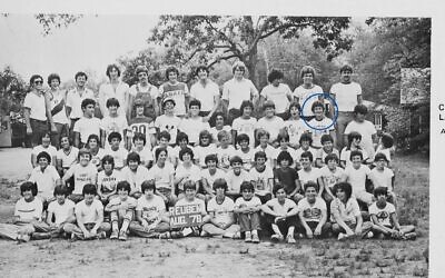Second Gentleman Doug Emhoff pictured at Cedar Lake Camp in 1978. (Courtesy of NJY Camps via JTA)