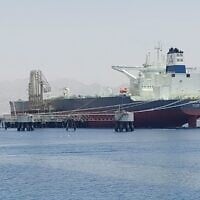 An oil tanker docked at the Europe-Asia Pipeline Company's port in Eilat from May 28 to 30, 2023.  (Courtesy, Zalul)