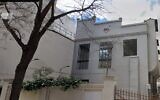 The former metro building on Calle  Castelló in Madrid, Spain is the intended seat of the Hispano-Jewish Museum, the first of its caliber on the Iberian Peninsula. (Google Maps)