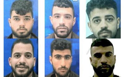 A handout photo from the Shin Bet on July 12, 2023, of six Palestinians arrested for shooting attacks in the central West Bank: (Clockwise from top left) Muhammad Hajj Muhammad, Ibrahim Naasan, Abdullah Hajj Muhammad, Majed Naasan, Ayyub Naasan, and Adb al-Karim Abu Aliya. (Shin Bet) A handout photo from the Shin Bet on July 12, 2023, of six Palestinians arrested for shooting attacks in the central West Bank: (Clockwise from top left) Muhammad Hajj Muhammad, Ibrahim Naasan, Abdullah Hajj Muhammad, Majed Naasan, Ayyub Naasan, and Adb al-Karim Abu Aliya. (Shin Bet)