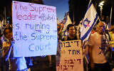 Opponents of the government's judicial overhaul protest in Tel Aviv on August 2, 2023. (Jack Guez/AFP)