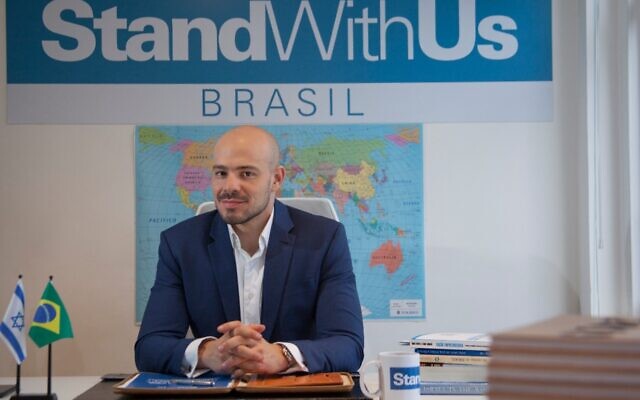 Andre Lajst leads the Brazil chapter of StandWithUs, a Zionist advocacy organization. (Courtesy of StandWithUs Brazil, via JTA) Andre Lajst leads the Brazil chapter of StandWithUs, a Zionist advocacy organization. (Courtesy of StandWithUs Brazil, via JTA)