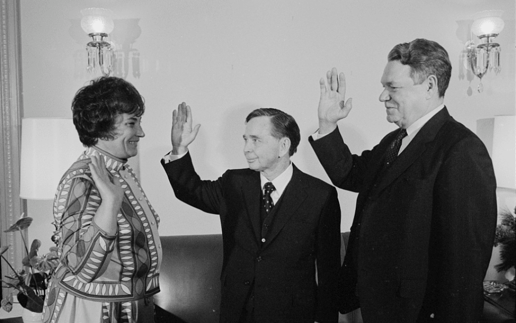 Bella Abzug was sworn into Congress on January 21, 1971. (Courtesy of Marion S. Trikosko, Library of Congress via JTA)