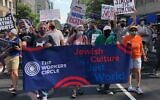 Members of The Workers Circle at a pro-democracy march. (Courtesy of The Workers Circle)