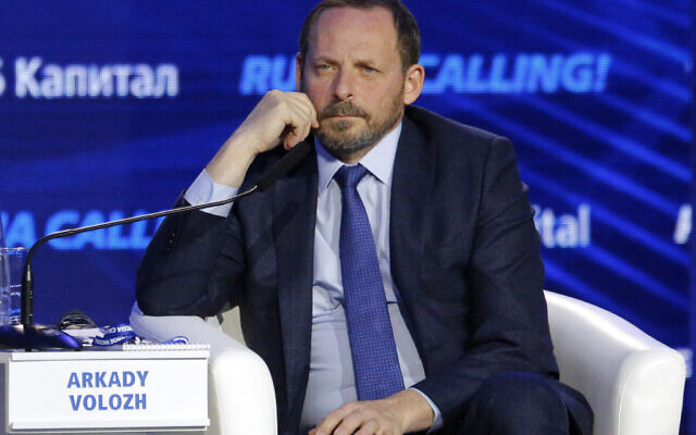 Arkady Volozh, Russia's largest internet search engine Yandex CEO, attends an annual VTB Capital "Russia Calling!" Investment Forum in Moscow, Russia, Wednesday, Nov. 20, 2019. (AP Photo/Alexander Zemlianichenko) Arkady Volozh, Russia's largest internet search engine Yandex CEO, attends an annual VTB Capital "Russia Calling!" Investment Forum in Moscow, Russia, Wednesday, Nov. 20, 2019. (AP Photo/Alexander Zemlianichenko)