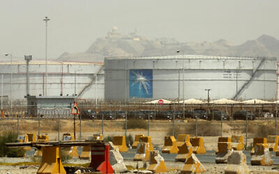 Storage tanks are seen at the North Jiddah bulk plant, an Aramco oil facility, in Jiddah, Saudi Arabia, on March 21, 2021 (AP Photo/Amr Nabil, File)