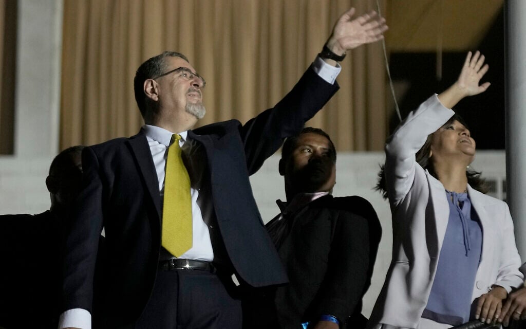 Presidential candidate Bernardo Arevalo and running mate Karin Herrera wave at supporters from a balcony after preliminary results showed him the victor in a presidential run-off election, in Guatemala City, August 20, 2023. (AP Photo/Moises Castillo) Presidential candidate Bernardo Arevalo and running mate Karin Herrera wave at supporters from a balcony after preliminary results showed him the victor in a presidential run-off election, in Guatemala City, August 20, 2023. (AP Photo/Moises Castillo)