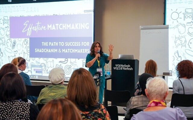 Aleeza Ben Shalom Matchmaking Event at Nefesh B'Nefesh Aliyah Campus, Photo Credit - Nefesh B'Nefesh