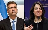 A composite image of Israeli Foreign Minister Eli Cohen (left), and Libyan Foreign Minister Najla Mangoush (right). (Iakovos Hatzistavrou/AFP; Adem Altan/AFP)