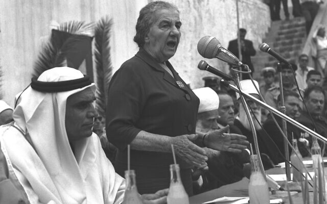 Prime minister Golda Meir adresses members of the Druze Community and guests during the Nebi Shueib festival in Hittim. (GPO)