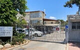 Abu Kabir Institute of Forensic Medicine near Tel Aviv, June 13, 2022. (Avshalom Sassoni/Flash90)