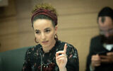 Environmental Protection Minister Idit Silman speaks during an Interior and Environmental Protection Committee meeting at the Knesset on March 20, 2023. (Yonatan Sindel/Flash90)