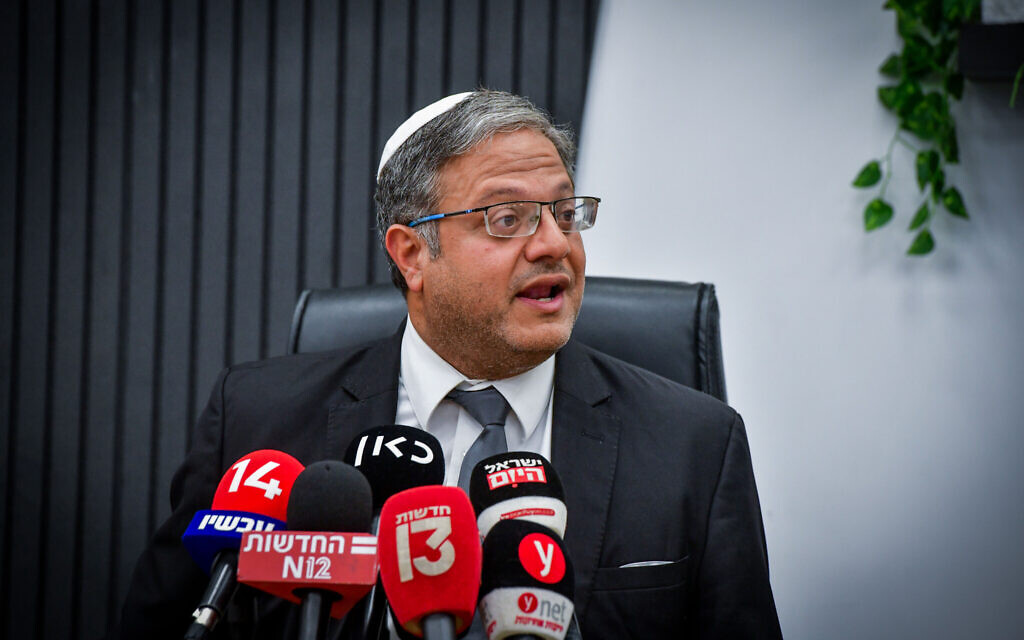 National Security Minister Itamar Ben Gvir holds a meeting with police officers from the Yasam unit, in Tel Aviv, August 2, 2023. (Avshalom Sassoni/Flash90)