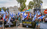 Members of the anti-overhaul protest movement 'Brothers in Arms' protest against Finance Minister Bezalel Smotrich, near his home in the settlement of Kdumim, August 24, 2023. (Hillel Maeir/Flash90)