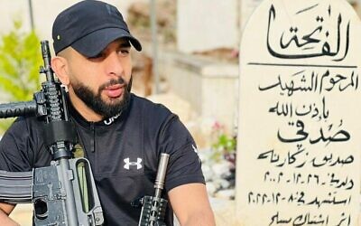 Mustafa al-Kastouni, reported to be a member of the Al-Aqsa Martyrs Brigades terror group, who was killed by Israeli forces in Jenin, August 17, 2023. (Social media) Mustafa al-Kastouni, reported to be a member of the Al-Aqsa Martyrs Brigades terror group, who was killed by Israeli forces in Jenin, August 17, 2023. (Social media)