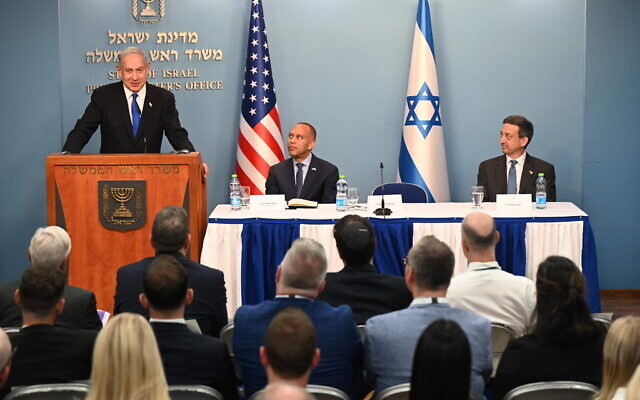 Prime Minister Benjamin Netanyahu meets with a Democratic Congressional delegation in Jerusalem on August 7, 2023 (Haim Zach / GPO) Prime Minister Benjamin Netanyahu meets with a Democratic Congressional delegation in Jerusalem on August 7, 2023 (Haim Zach / GPO)